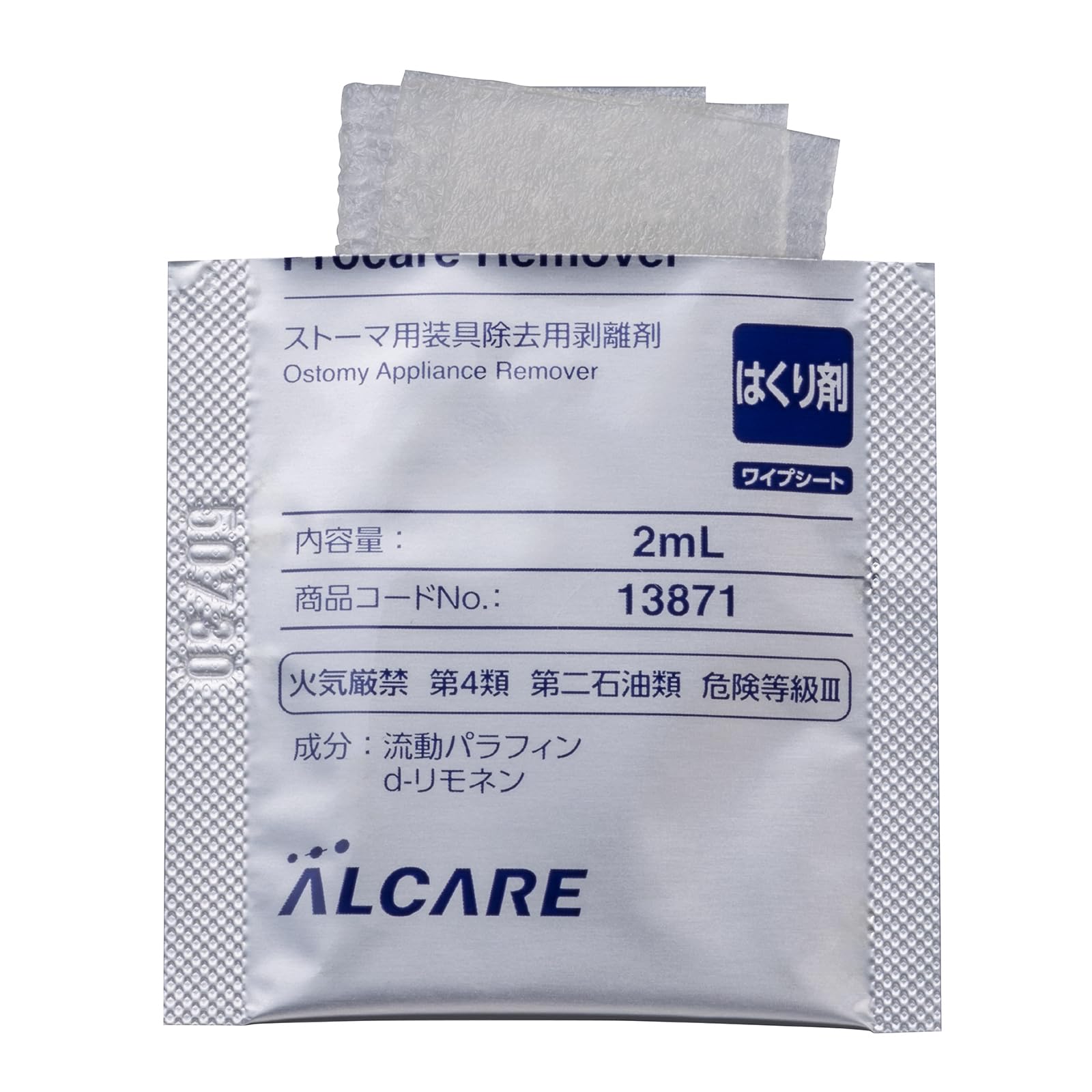 ALCARE イレファイン TD-50 10枚入りプロケアーリムーバー50枚入り アルケア プロケアーリムーバー ストーマ装具除去用剥離剤